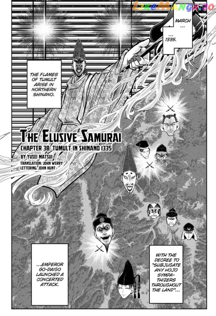 The Elusive Samurai Chapter 38 image 08_optimized